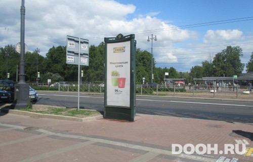GID: SPMB10074С
