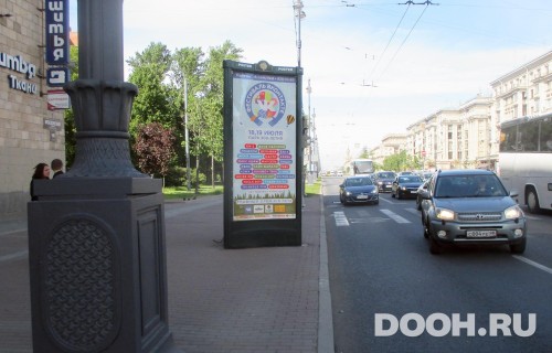 GID: SPMB10076Б