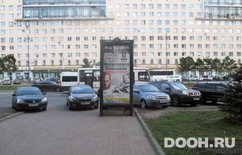 GID: SPMB10077С
