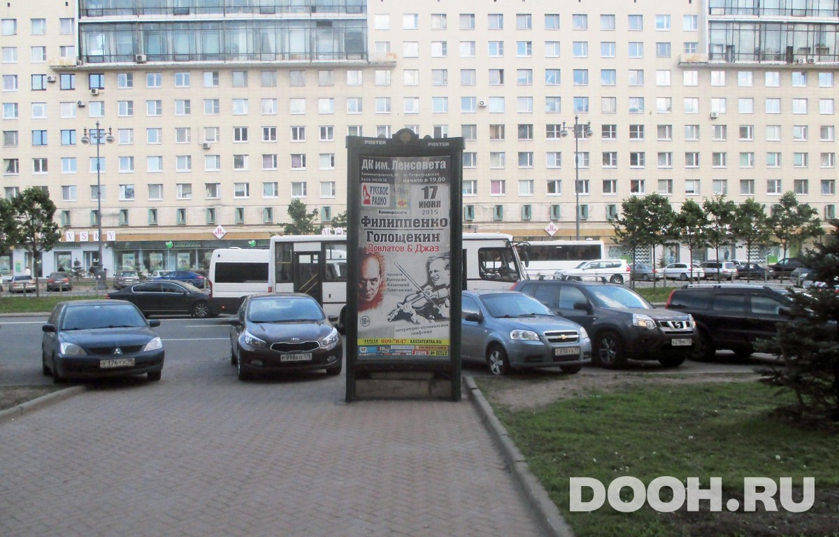 GID SPMB10077С