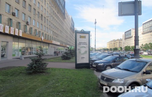 GID: SPMB10078Б
