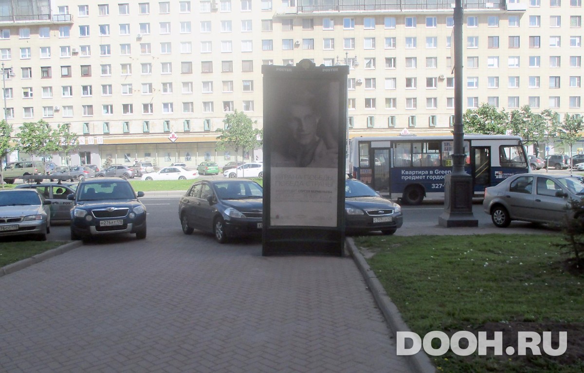 GID SPMB10078С