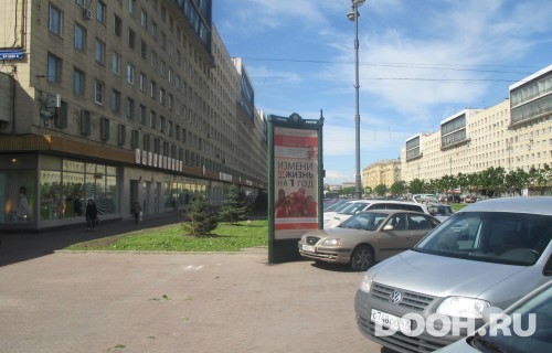 GID: SPMB10079Б