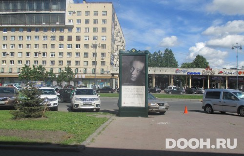 GID: SPMB10079С