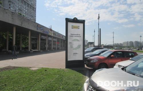 GID: SPMB10080Б