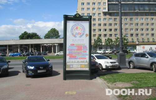 GID: SPMB10080С