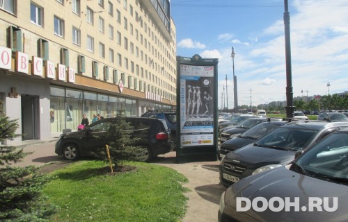 GID: SPMB10081Б