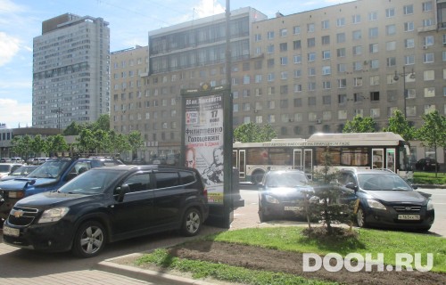 GID: SPMB10081С