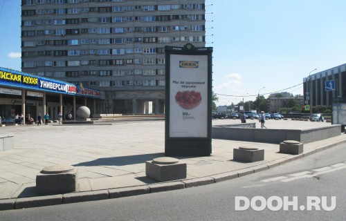 GID: SPMB10082Б