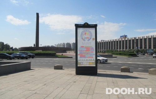 GID: SPMB10082С
