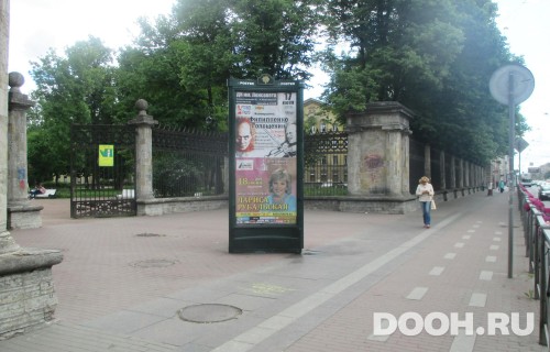 GID: SPMB10083Б