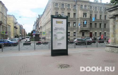 GID: SPMB10083С