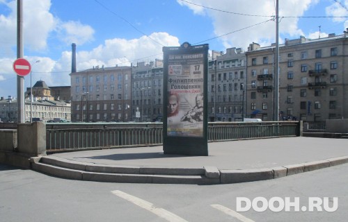 GID: SPMB10084Б