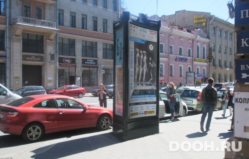 GID: SPMB10085С