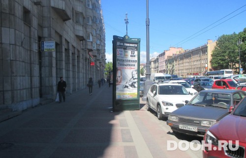 GID: SPMB10086Б