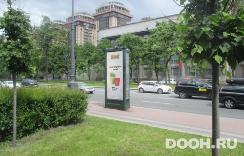 GID: SPMB10087С