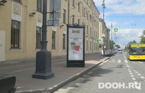 GID: SPMB10088Б