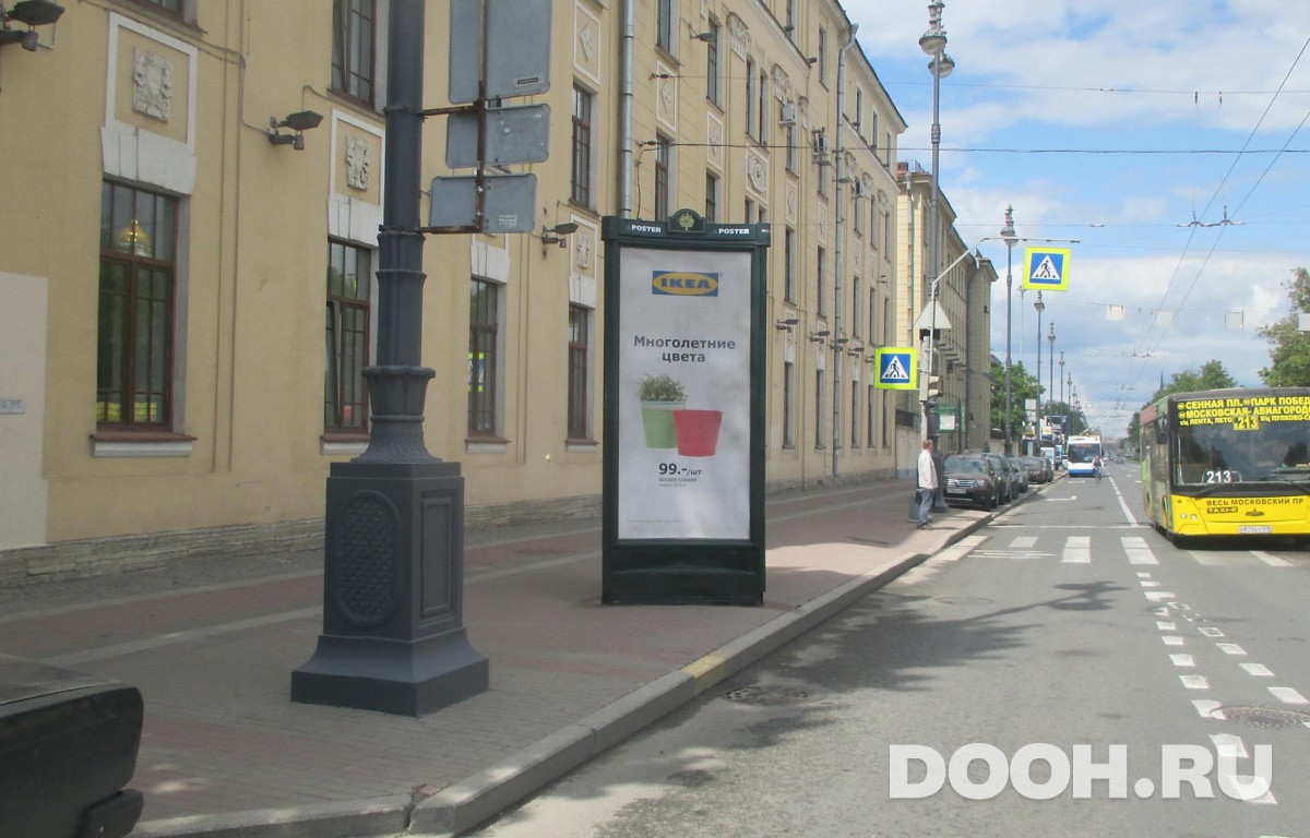 GID SPMB10088Б