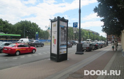 GID: SPMB10088С