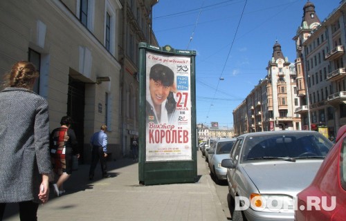 GID: SPMB10089Б