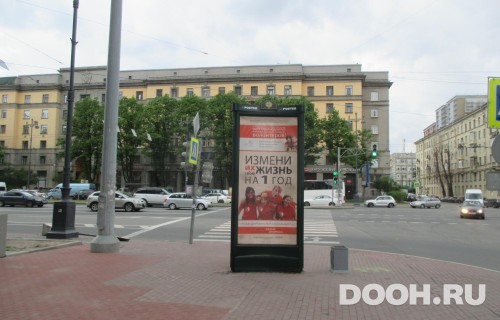 GID: SPMB10090С