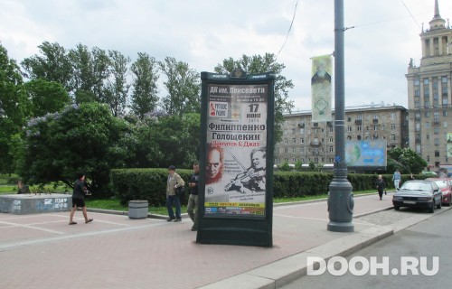 GID: SPMB10092Б