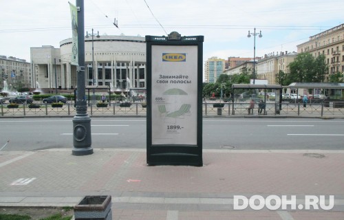GID: SPMB10092С