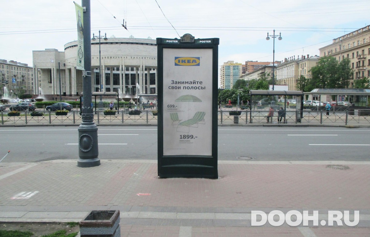 GID SPMB10092С