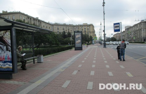 GID: SPMB10093Б