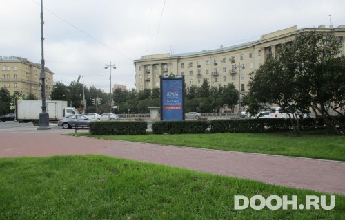 GID: SPMB10093С