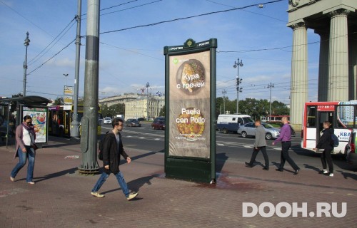 GID: SPMB10094С