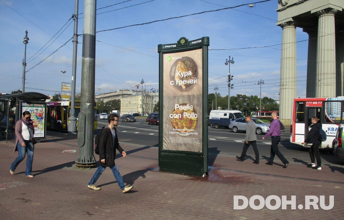 GID SPMB10094С