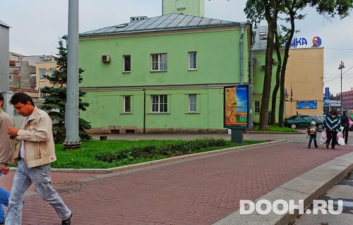 GID: SPCF03741Б