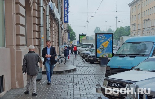 GID: SPCF03742Б2
