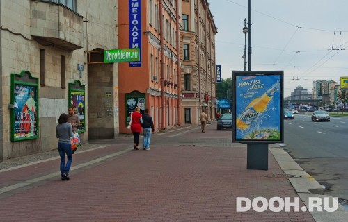 GID: SPCF03744Б