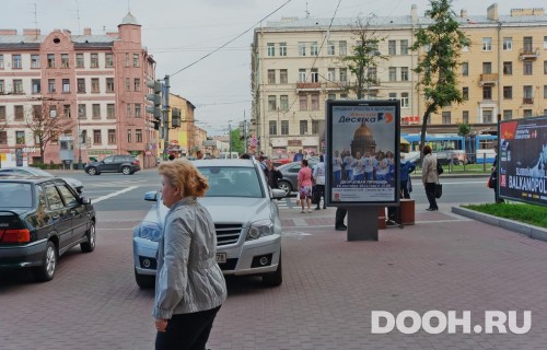 GID: SPCF03746Б