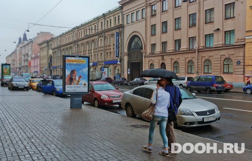 GID: SPCF03748Б