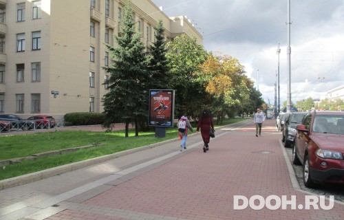 GID: SPCF03749Б