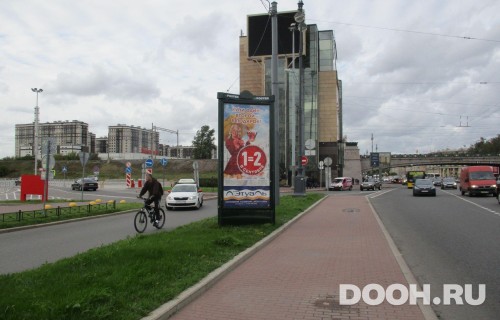 GID: SPMB10095Б