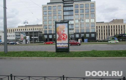 GID: SPMB10095С