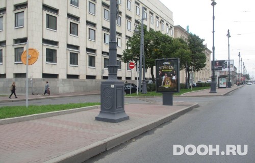 GID: SPCF03751Б