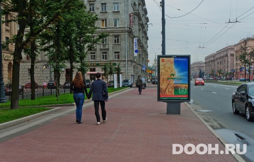 GID: SPCF03756Б