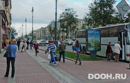 GID: SPCF03761Б
