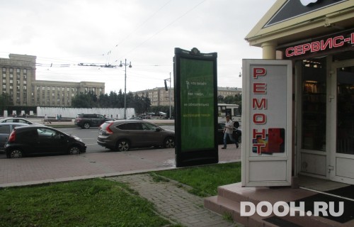 GID: SPMB10096С