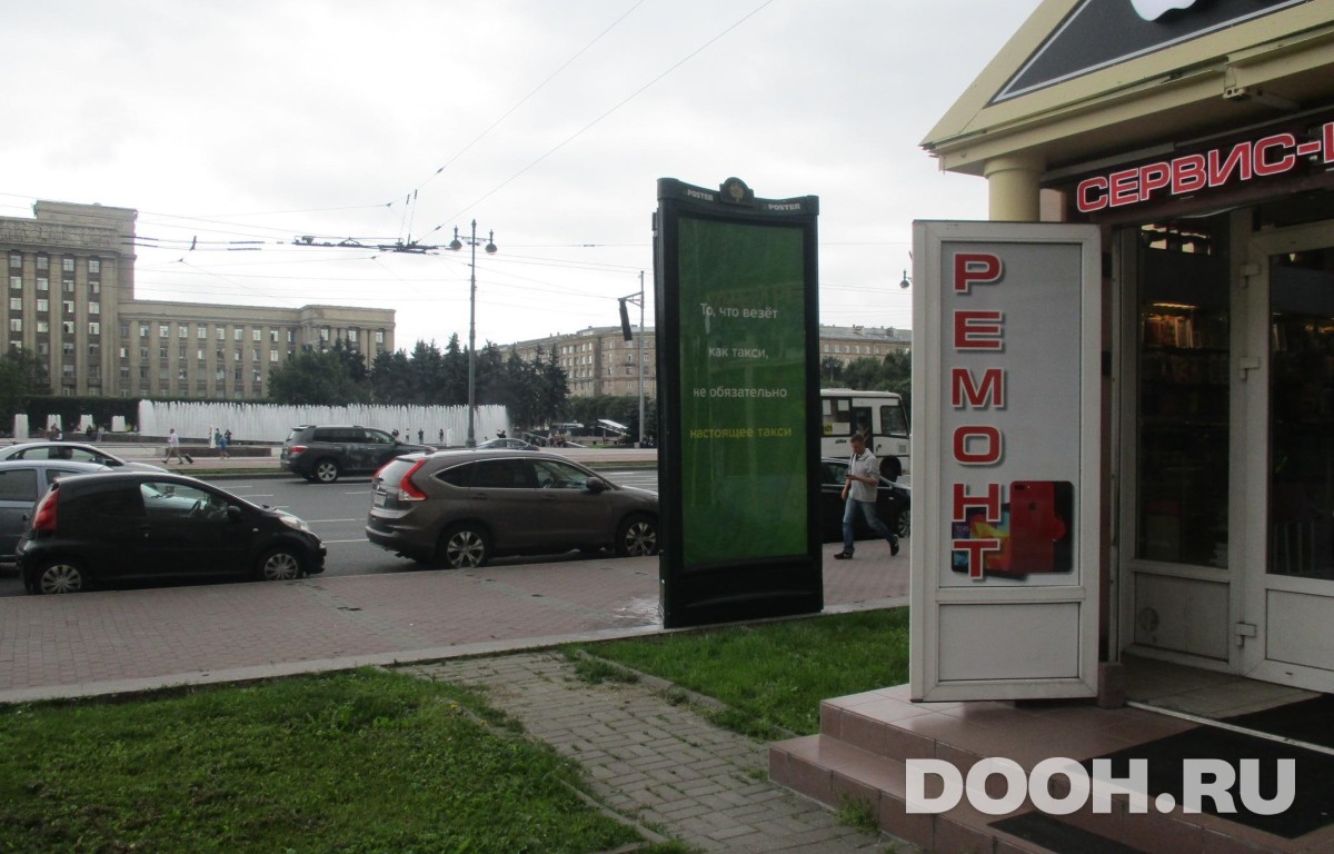 GID SPMB10096С