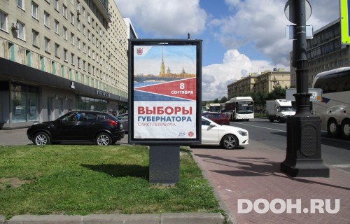 GID: SPCF03763Б