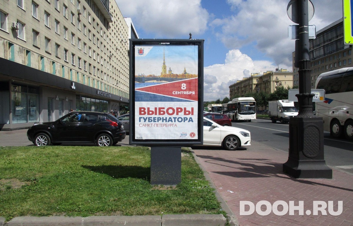 GID SPCF03763Б