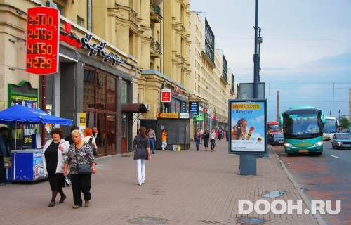 GID: SPCF03766Б