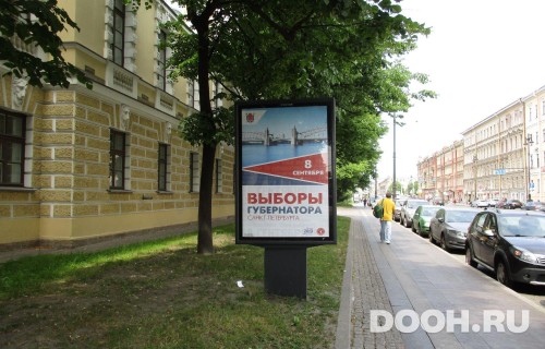 GID: SPCF03768Б