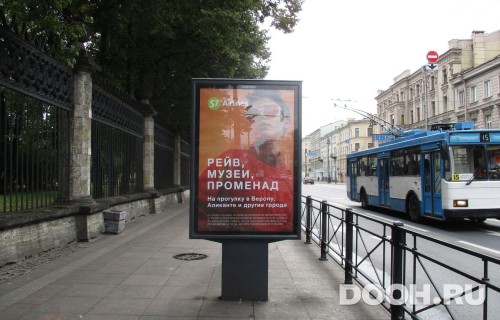 GID: SPCF03772Б